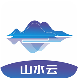 山水云